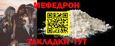 гидропоника Краснознаменск