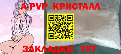 гидропоника Краснознаменск