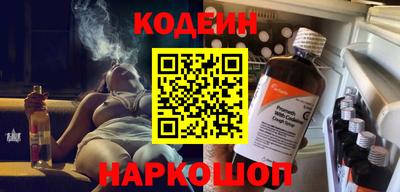 MDMA Краснодар