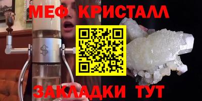 гидропоника Краснознаменск
