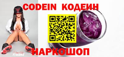 гидропоника Краснознаменск