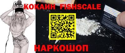 PSILOCYBIN Краснокаменск