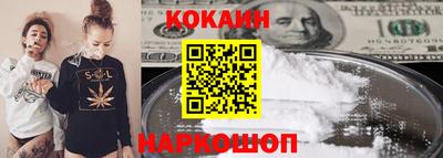 гидропоника Краснознаменск