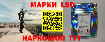 MDMA Краснодар