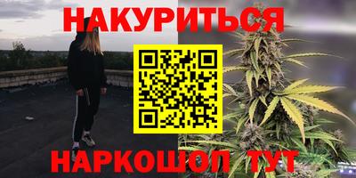 MDMA Краснодар