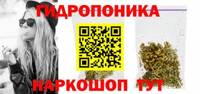PSILOCYBIN Краснокаменск
