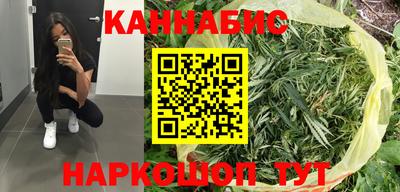 MDMA Краснодар