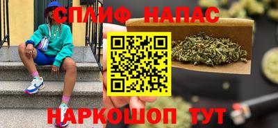гидропоника Краснознаменск