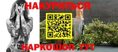 PSILOCYBIN Краснокаменск