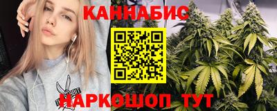 гидропоника Краснознаменск