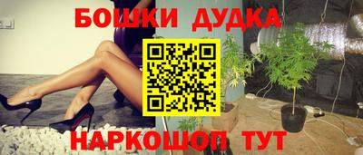 гидропоника Краснознаменск