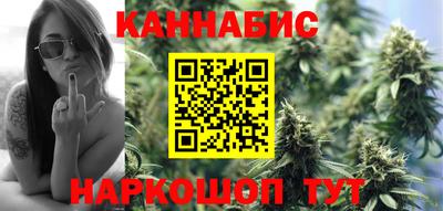 MDMA Краснодар