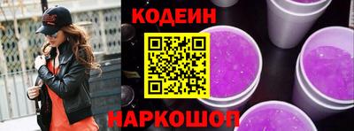 гидропоника Краснознаменск