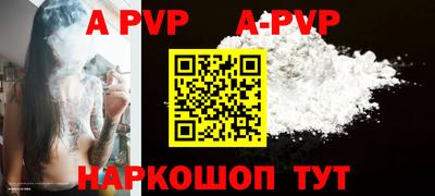 PSILOCYBIN Краснокаменск