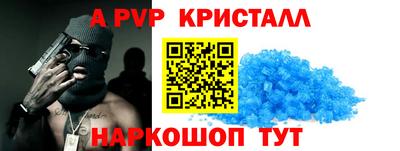гидропоника Краснознаменск