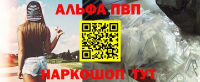гидропоника Краснознаменск