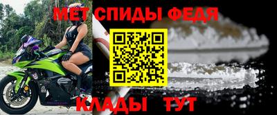 PSILOCYBIN Краснокаменск
