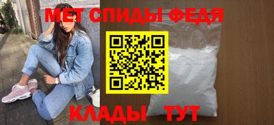 гидропоника Краснознаменск