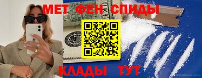 гидропоника Краснознаменск