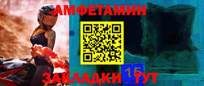 гидропоника Краснознаменск