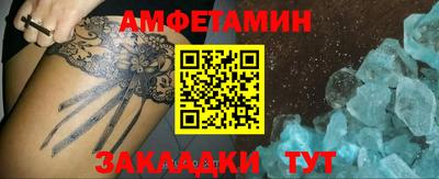 гидропоника Краснознаменск