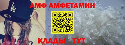 гидропоника Краснознаменск
