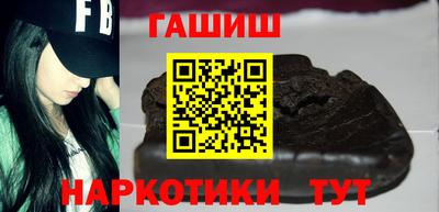 MDMA Краснодар