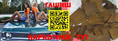 гидропоника Краснознаменск