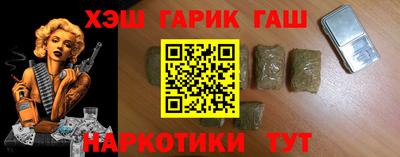 MDMA Краснодар