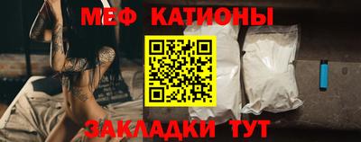 PSILOCYBIN Краснокаменск